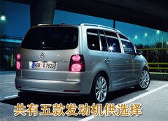2008款 2.0L 自动 智享版 5座
