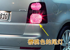 2008款 2.0L 自动 智享版 5座