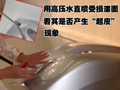 2008款 2.0L 自动 智享版 5座