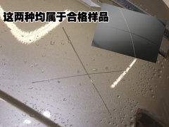 2008款 2.0L 自动 智享版 5座