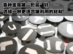 2008款 2.0L 自动 智享版 5座