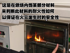 2008款 2.0L 自动 智享版 5座