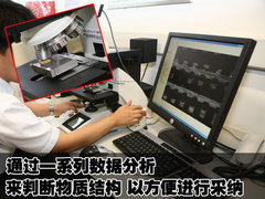 2008款 2.0L 自动 智享版 5座