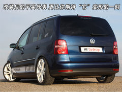 2008款 2.0L 自动 智享版 5座