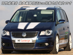2008款 2.0L 自动 智享版 5座