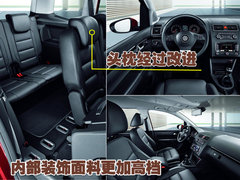 2008款 2.0L 自动 智享版 5座