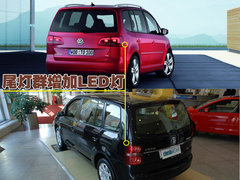 2008款 2.0L 自动 智享版 5座