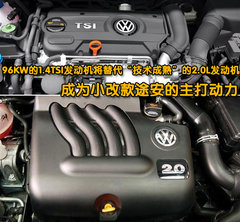 2008款 2.0L 自动 智享版 5座