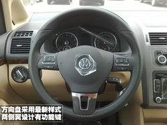 2008款 2.0L 自动 智享版 5座