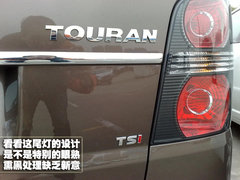 2008款 2.0L 自动 智享版 5座