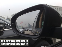 2008款 2.0L 自动 智享版 5座