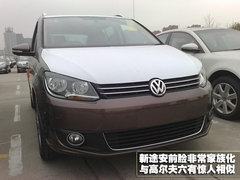 2008款 2.0L 自动 智享版 5座
