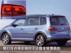 2008款 2.0L 自动 智享版 5座