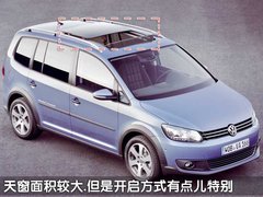 2008款 2.0L 自动 智享版 5座