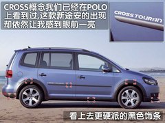 2008款 2.0L 自动 智享版 5座