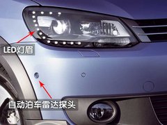 2008款 2.0L 自动 智享版 5座