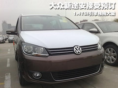 2008款 2.0L 自动 智享版 5座