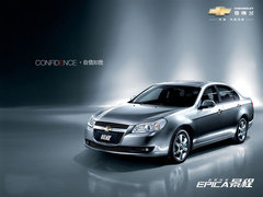 2008款 2.0SE 自动 舒适型