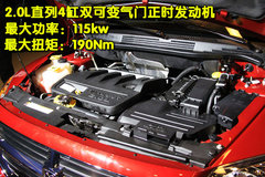 2010款酷搏