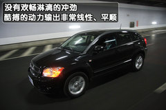 2010款酷搏