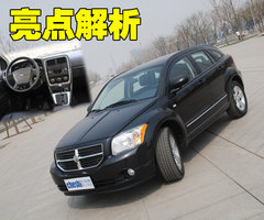 2008款 2.0 CVT 