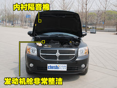 2008款 2.0 CVT 