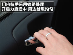 2008款 2.0 CVT 