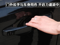2008款 2.0 CVT 