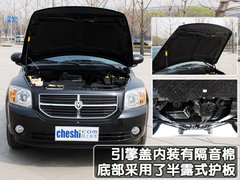 2008款 2.0 CVT 
