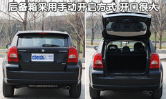 2008款 2.0 CVT 