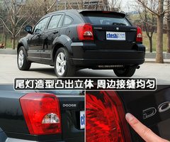 2008款 2.0 CVT 