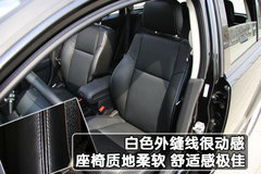 2008款 2.0 CVT 