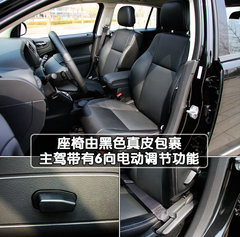 2008款 2.0 CVT 