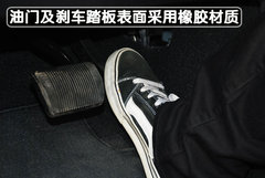 2008款 2.0 CVT 