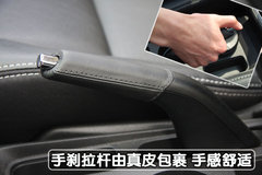 2008款 2.0 CVT 