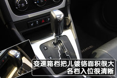 2008款 2.0 CVT 