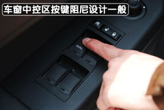 2008款 2.0 CVT 
