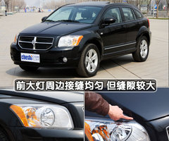 2008款 2.0 CVT 