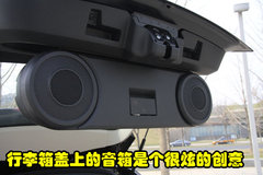 2008款 2.0 CVT 