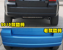 2008款 2.0 CVT 