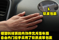 2008款 2.0 CVT 