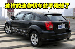 2008款 2.0 CVT 