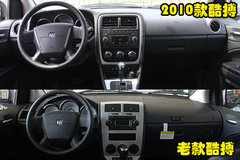 2008款 2.0 CVT 