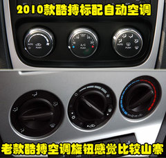 2008款 2.0 CVT 