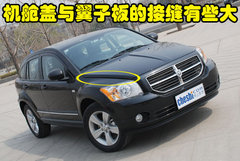 2008款 2.0 CVT 