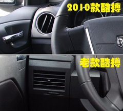 2008款 2.0 CVT 