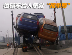 2007款 1.3 自动 舒适型