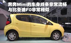 2007款 1.3 自動 舒適型