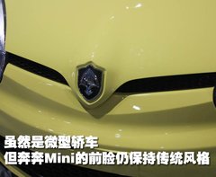 2007款 1.3 自動 舒適型