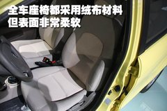 2007款 1.3 自動 舒適型